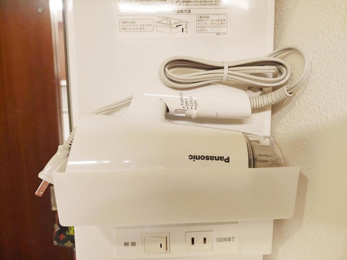 メゾンドオーク 新大久保 Apartment *